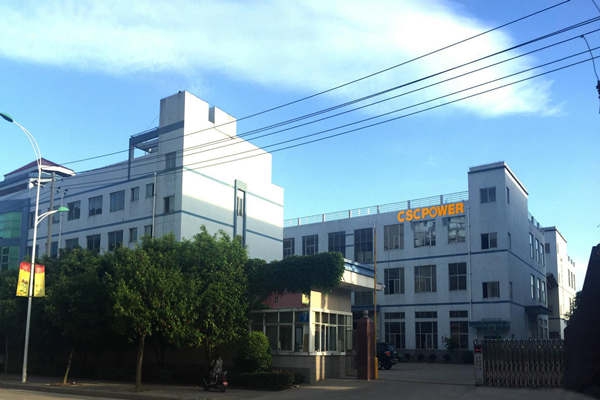 通過設(shè)備改造實(shí)現(xiàn)能源管理的實(shí)踐！