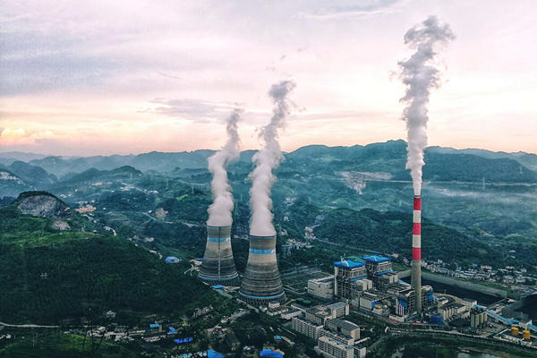 火電廠要搭建能源管理系統(tǒng)需要怎樣的體系結(jié)構(gòu)？(圖1)