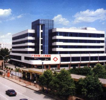 廣元市第二人民醫(yī)院公共建筑能耗監(jiān)測(cè)系統(tǒng)項(xiàng)目案例(圖1) 廣元市第二人民醫(yī)院公共建筑能耗監(jiān)測(cè)系統(tǒng)項(xiàng)目案例(圖1)