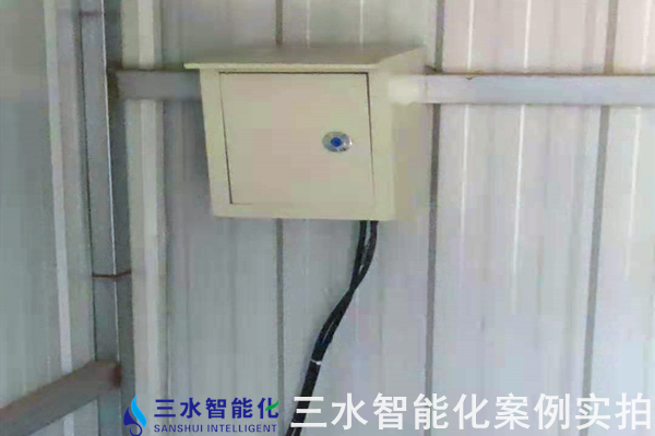 邢臺(tái)金隅詠寧水泥有限公司能耗在線監(jiān)測案例(圖7)