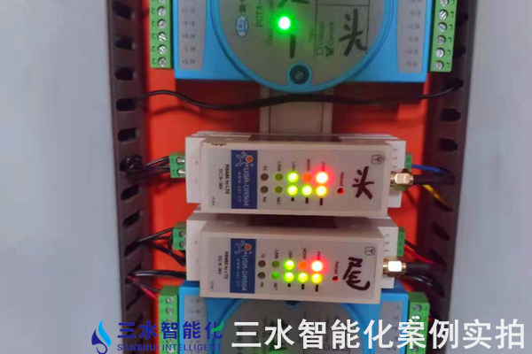 河北金隆水泥集團(tuán)有限公司能耗在線監(jiān)測案例(圖9)