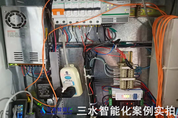 石家莊馳遠(yuǎn)化工有限公司能耗在線監(jiān)測(cè)案例(圖5) 石家莊馳遠(yuǎn)化工有限公司能耗在線監(jiān)測(cè)案例(圖5)